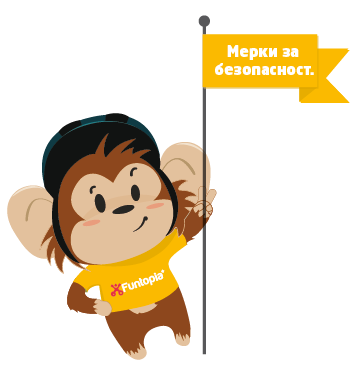 Funkey monkey